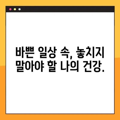 [유펜 아이비 치과] 서초 임플란트 전문 치과에서 공휴일에도 진료 받으세요! | 서초동, 임플란트, 공휴일 진료, 유펜 아이비 치과