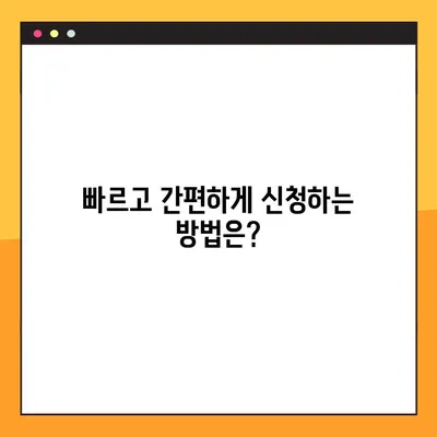 한국투자저축은행 추가대출 한도 & 금리 상세 분석| 후기 & 총정리 | 대출 조건, 필요서류, 신청 방법, 성공 후기