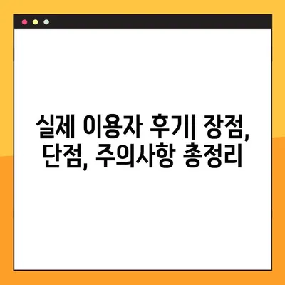 캐피탈 무직자대출 가능한 곳 TOP8 후기 비교분석 | 무직자대출, 캐피탈 대출, 대출 후기, 신용대출