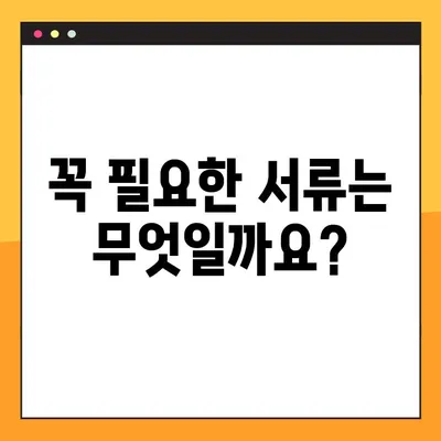 수원시 긴급 재난지원금 3차 청년실직자 희망지원금 신청 안내 | 신청 자격, 방법, 서류, 기간 총정리