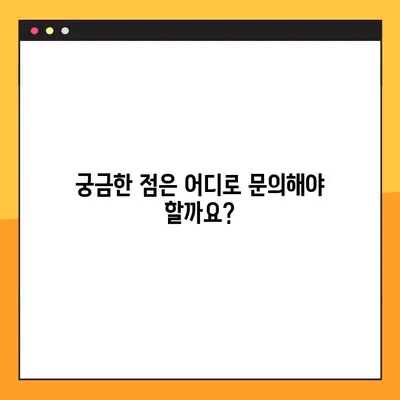 수원시 긴급 재난지원금 3차 청년실직자 희망지원금 신청 안내 | 신청 자격, 방법, 서류, 기간 총정리